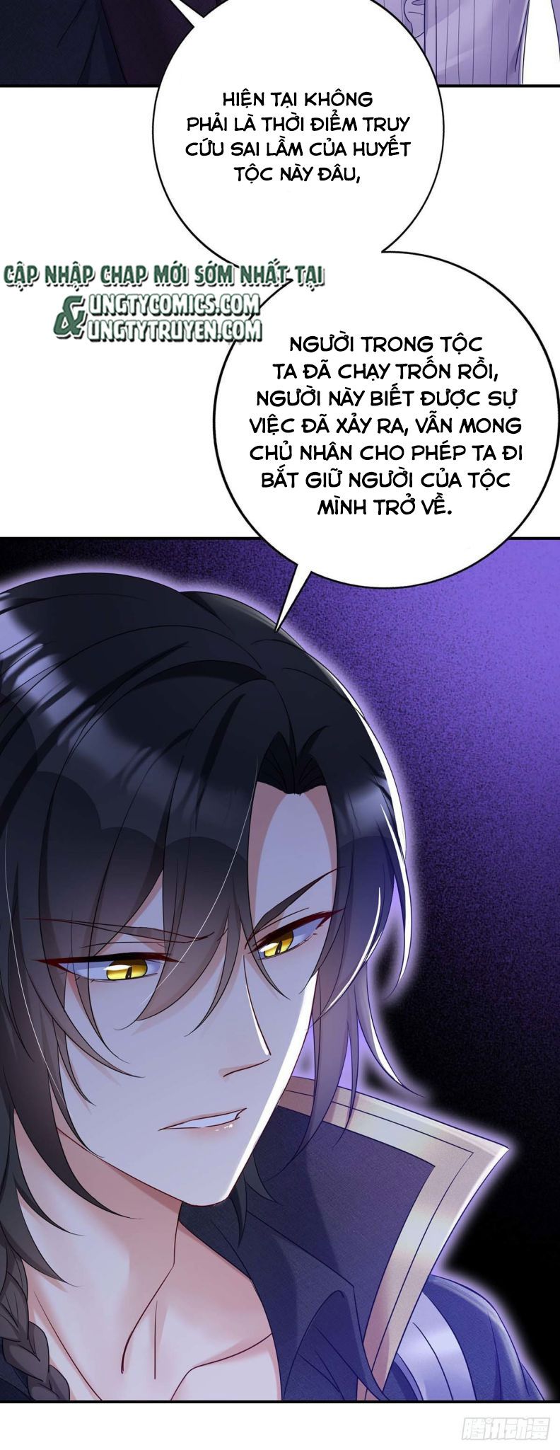 Thú Thụ Bất Thân Dẫn Sói Vào Nhà Chapter 22 - Trang 2