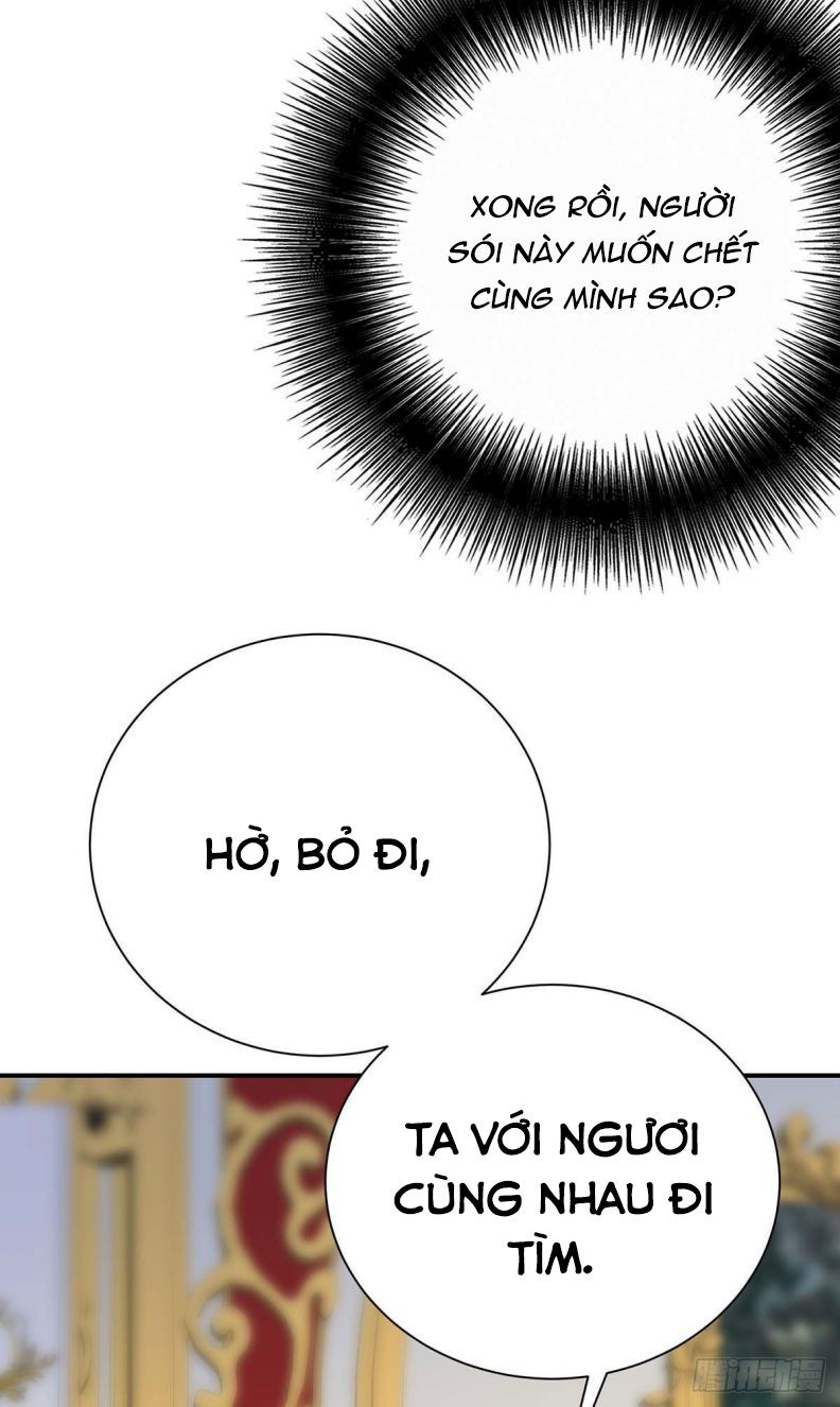 Thú Thụ Bất Thân Dẫn Sói Vào Nhà Chapter 22 - Trang 2