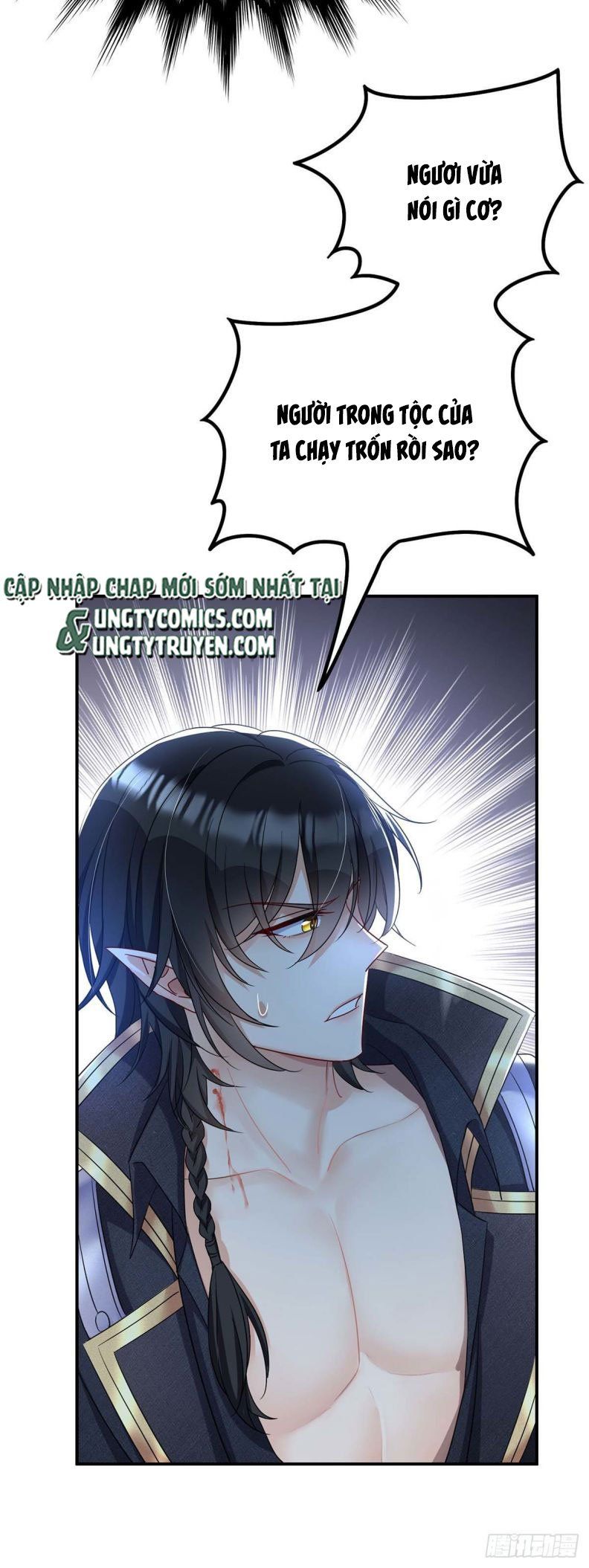 Thú Thụ Bất Thân Dẫn Sói Vào Nhà Chapter 22 - Trang 2