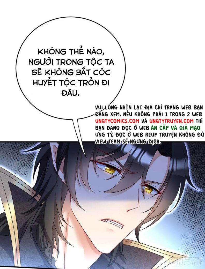Thú Thụ Bất Thân Dẫn Sói Vào Nhà Chapter 22 - Trang 2