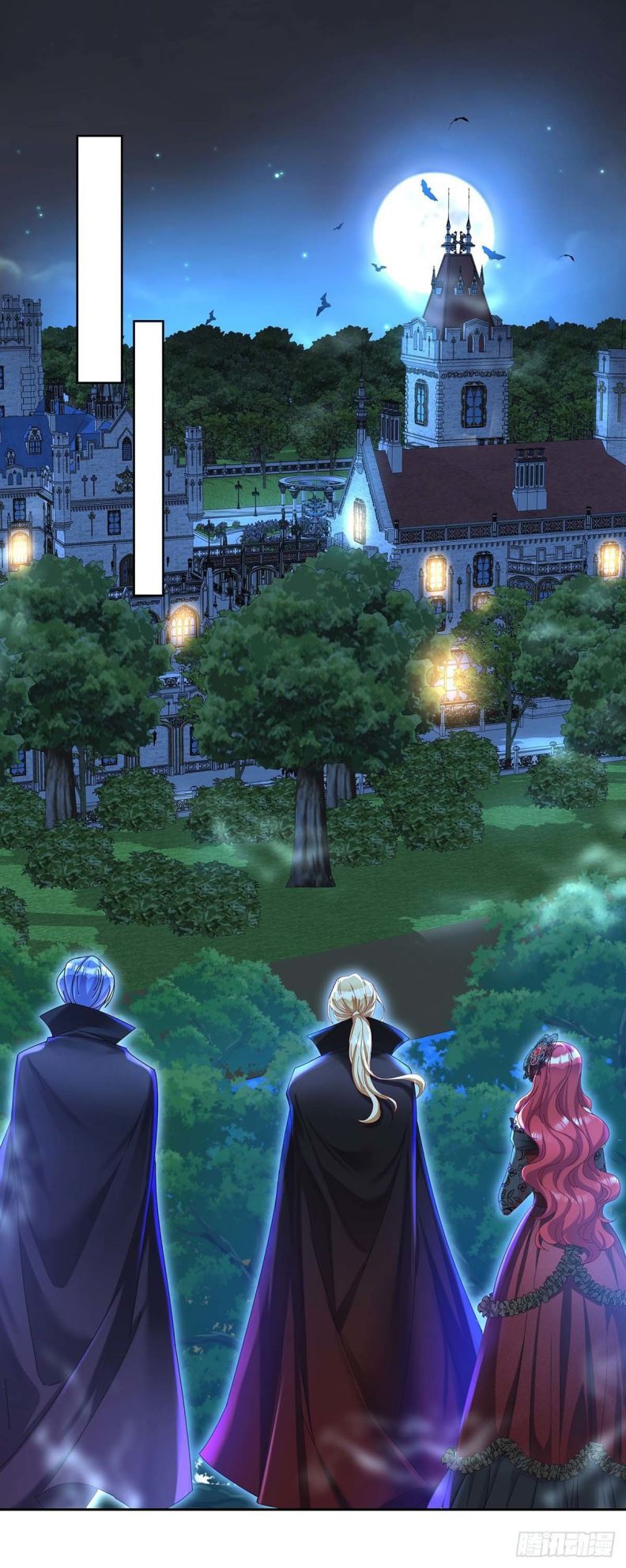 Thú Thụ Bất Thân Dẫn Sói Vào Nhà Chapter 23 - Trang 2