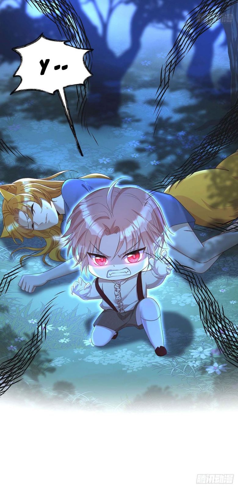 Thú Thụ Bất Thân Dẫn Sói Vào Nhà Chapter 24 - Trang 2