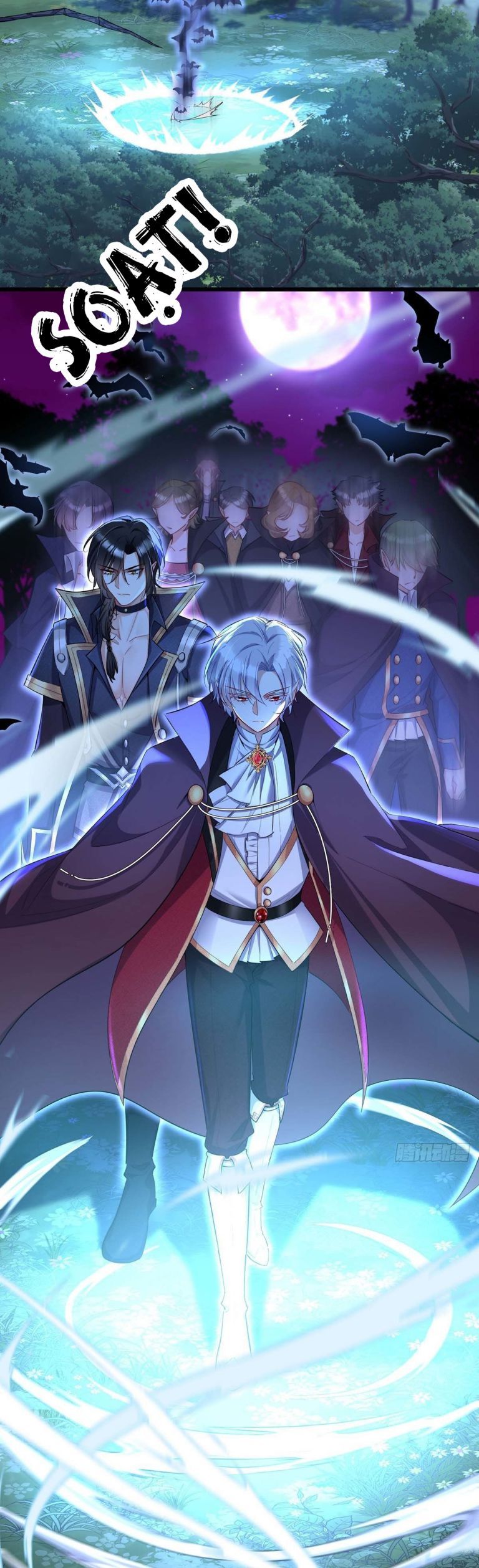 Thú Thụ Bất Thân Dẫn Sói Vào Nhà Chapter 25 - Trang 2