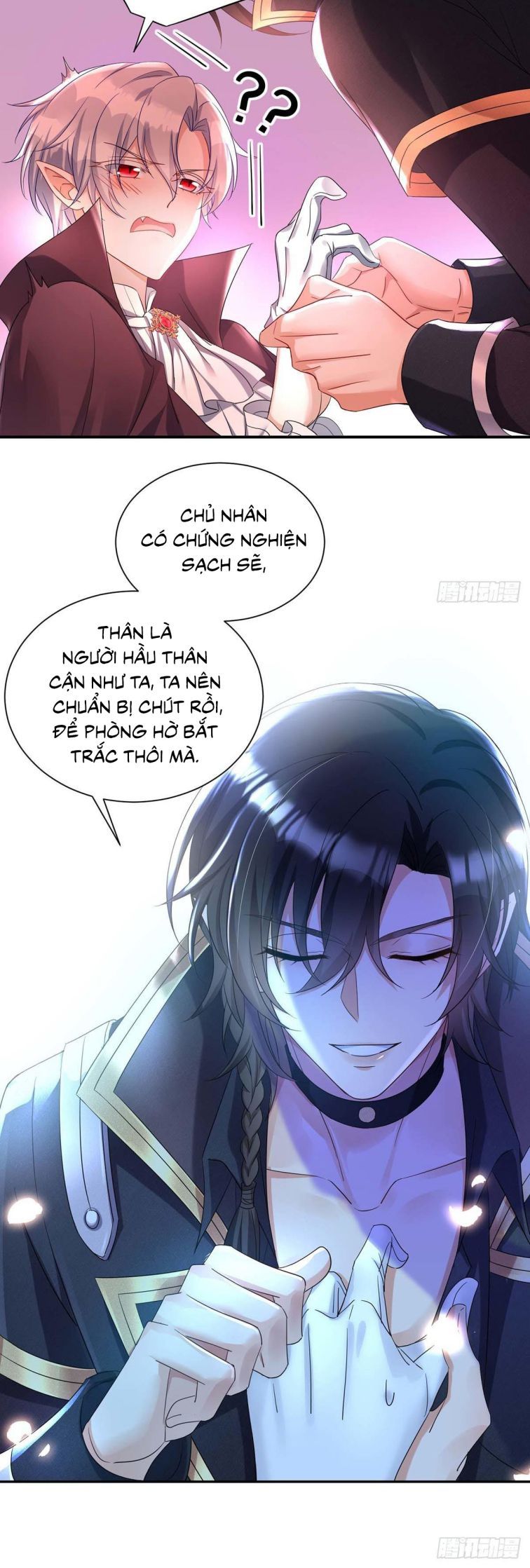 Thú Thụ Bất Thân Dẫn Sói Vào Nhà Chapter 26 - Trang 2