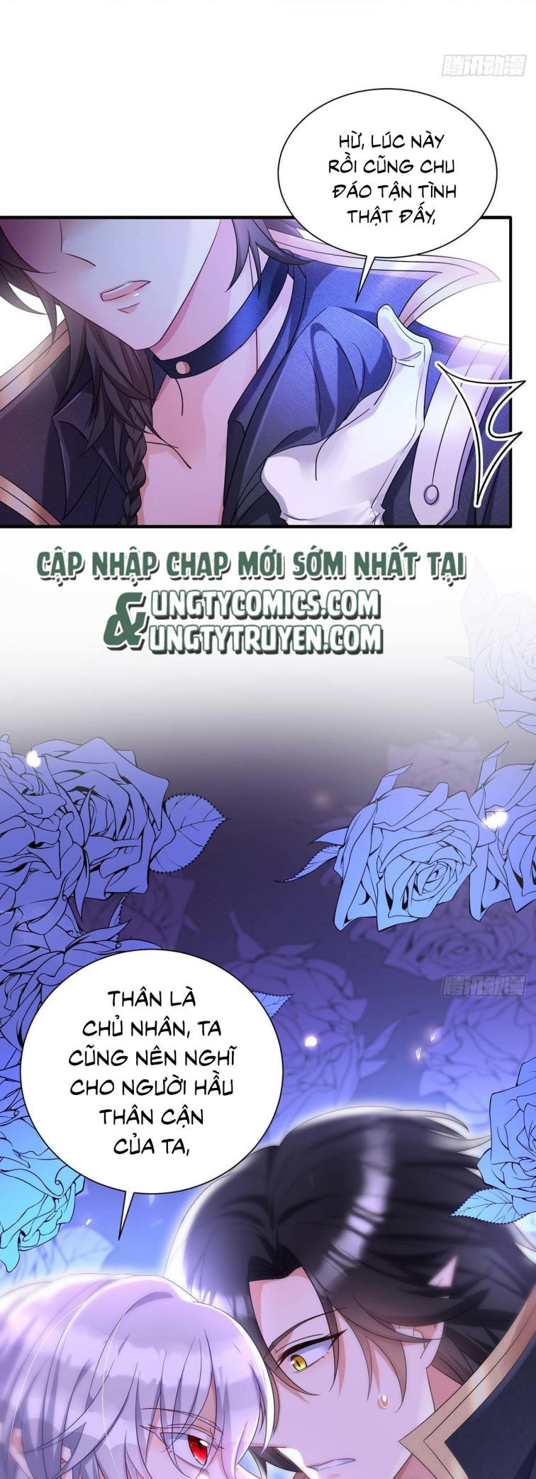 Thú Thụ Bất Thân Dẫn Sói Vào Nhà Chapter 26 - Trang 2