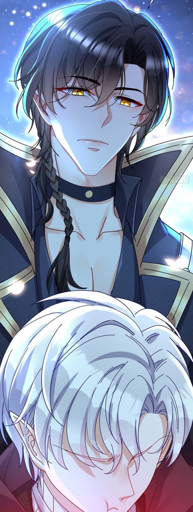 Thú Thụ Bất Thân Dẫn Sói Vào Nhà Chapter 26 - Trang 2