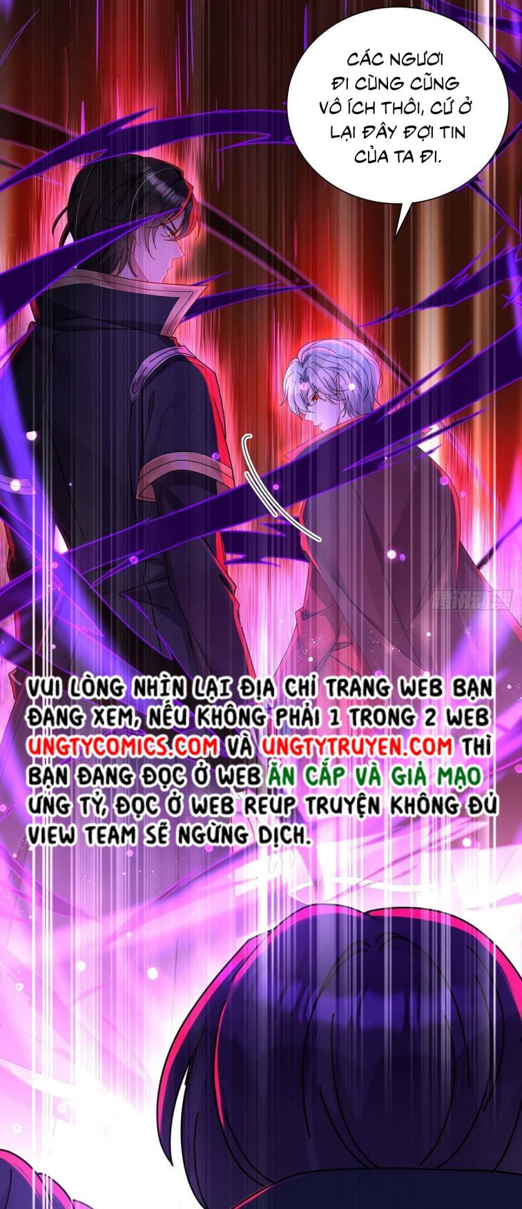 Thú Thụ Bất Thân Dẫn Sói Vào Nhà Chapter 26 - Trang 2