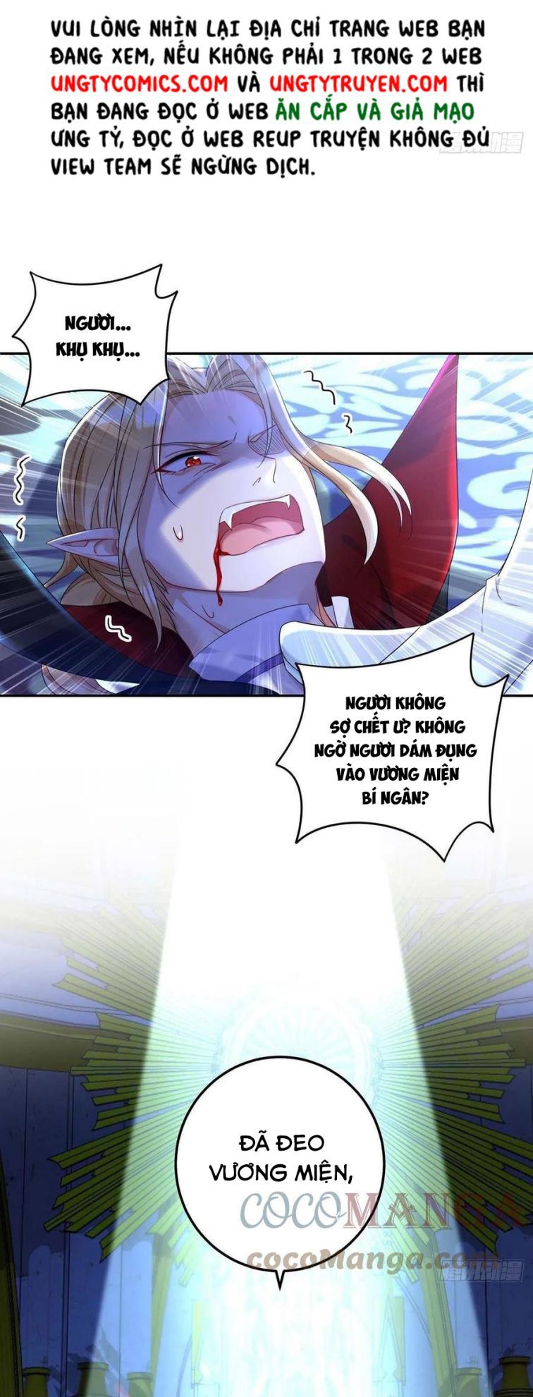 Thú Thụ Bất Thân Dẫn Sói Vào Nhà Chapter 31 - Trang 2