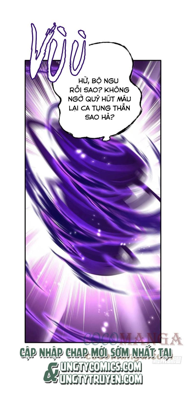 Thú Thụ Bất Thân Dẫn Sói Vào Nhà Chapter 31 - Trang 2
