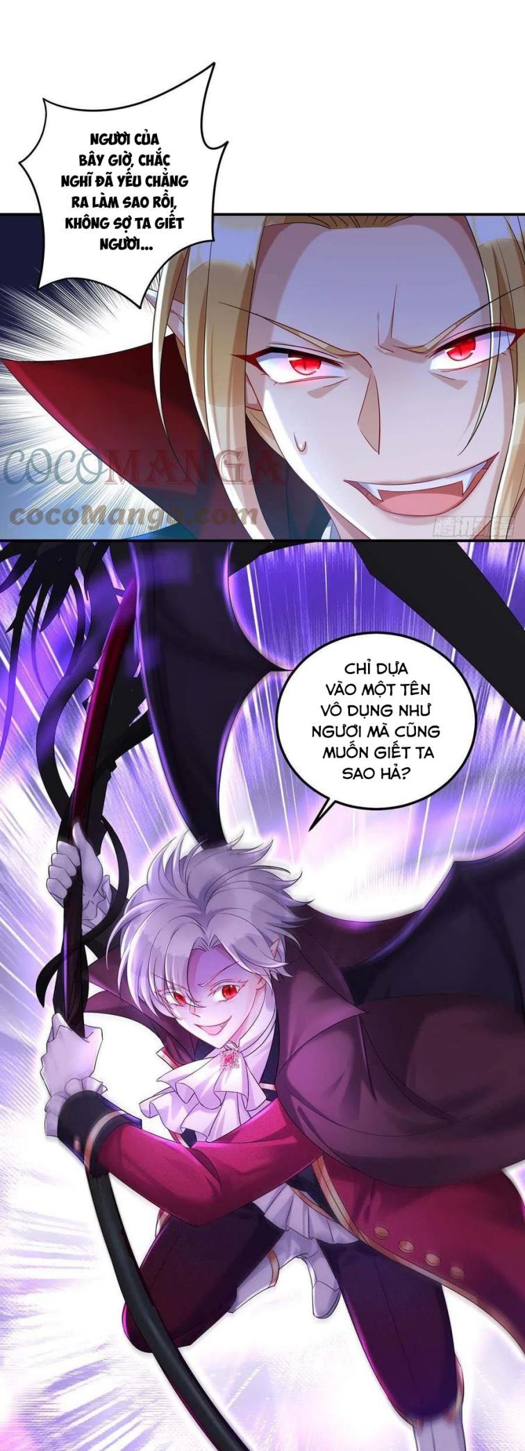 Thú Thụ Bất Thân Dẫn Sói Vào Nhà Chapter 31 - Trang 2