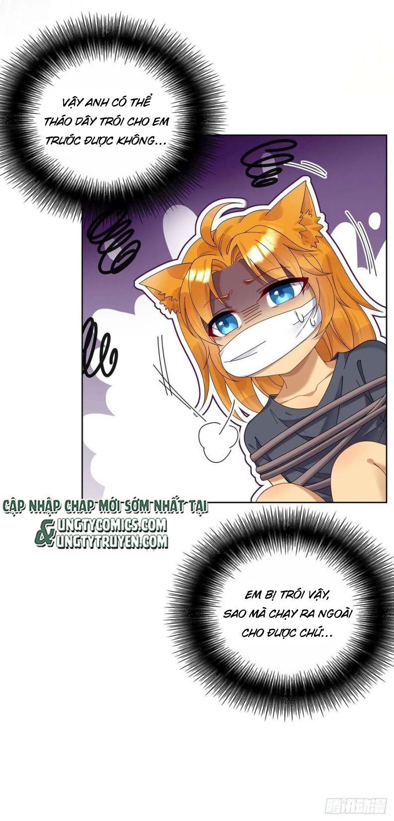 Thú Thụ Bất Thân Dẫn Sói Vào Nhà Chapter 32 - Trang 2