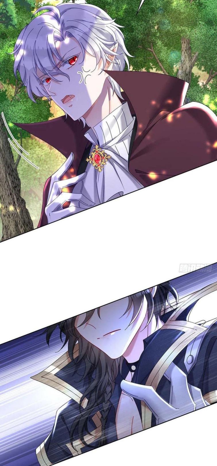 Thú Thụ Bất Thân Dẫn Sói Vào Nhà Chapter 34 - Trang 2