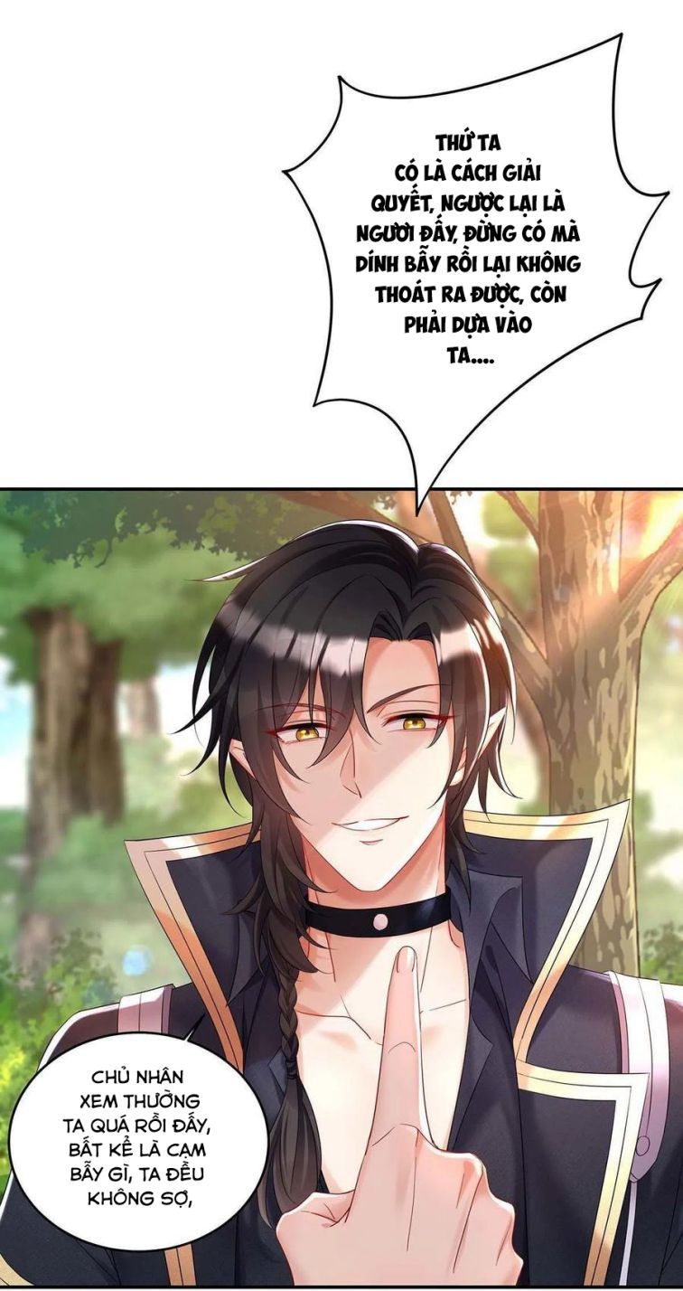 Thú Thụ Bất Thân Dẫn Sói Vào Nhà Chapter 36 - Trang 2
