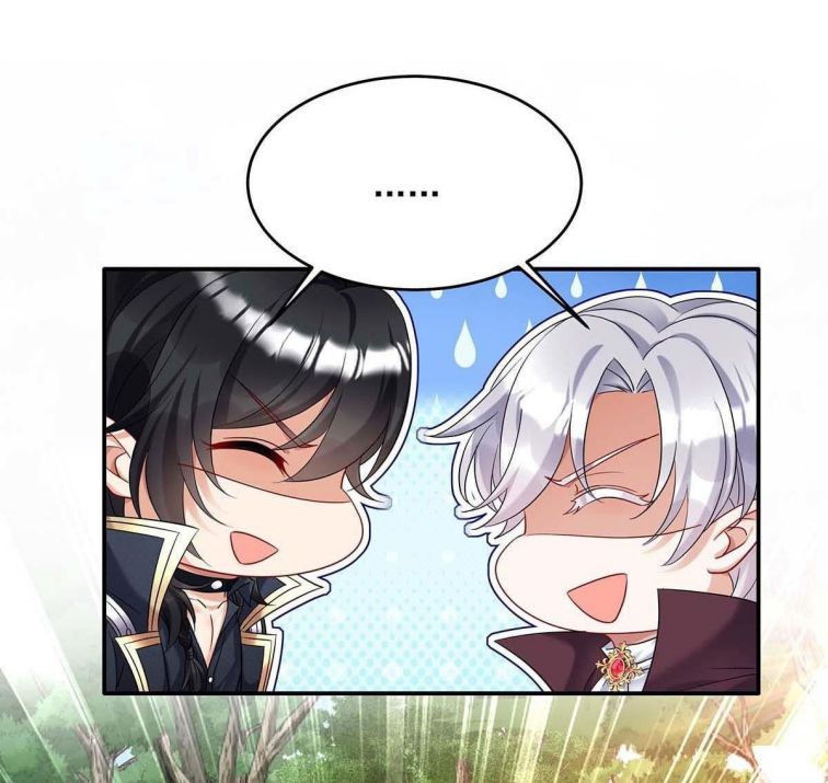 Thú Thụ Bất Thân Dẫn Sói Vào Nhà Chapter 37 - Trang 2