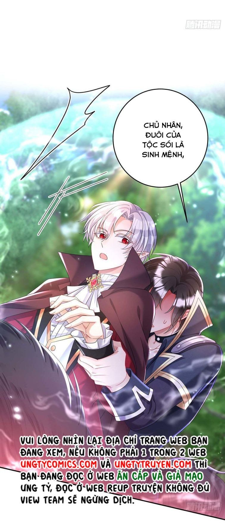 Thú Thụ Bất Thân Dẫn Sói Vào Nhà Chapter 38 - Trang 2