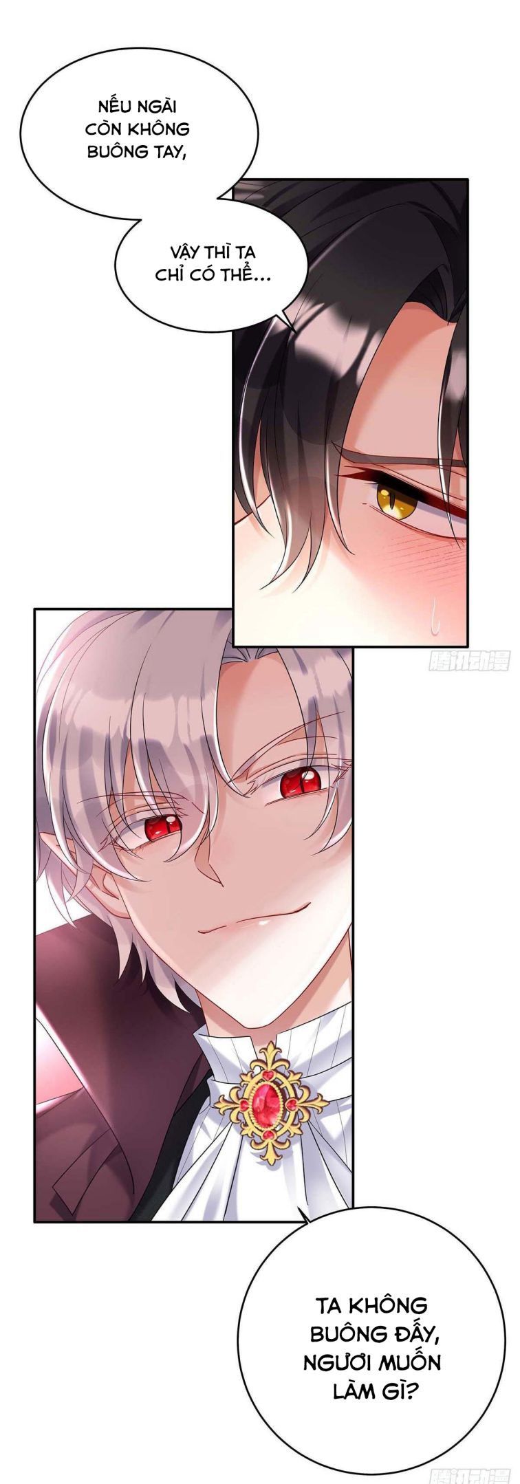 Thú Thụ Bất Thân Dẫn Sói Vào Nhà Chapter 38 - Trang 2