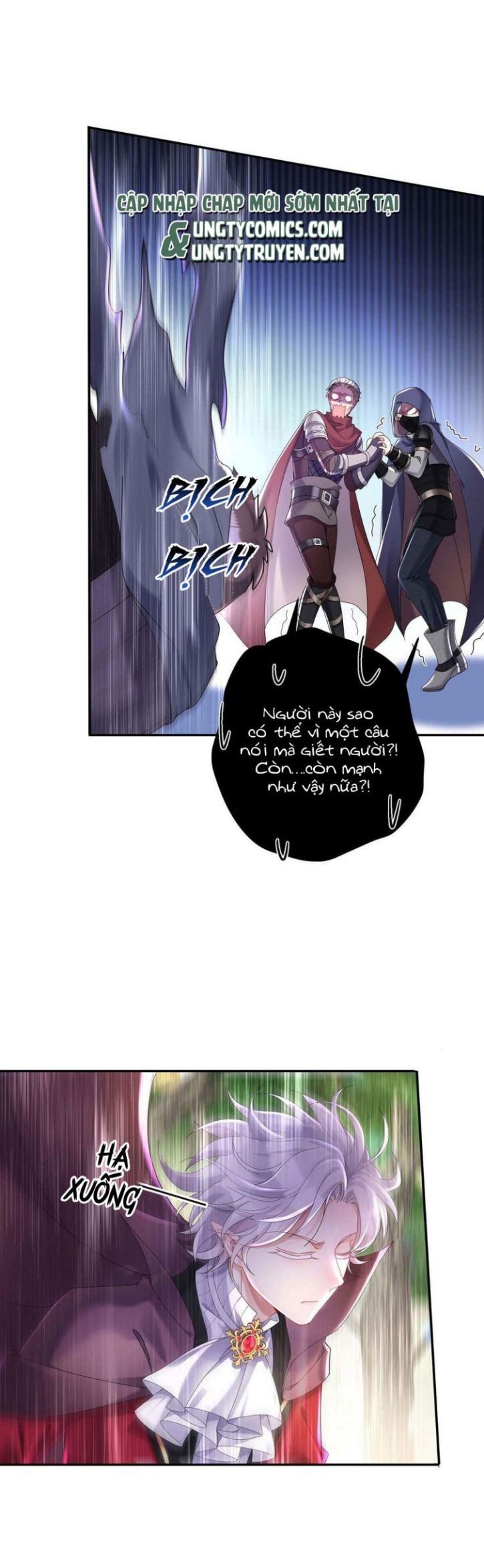 Thú Thụ Bất Thân Dẫn Sói Vào Nhà Chapter 39 - Trang 2