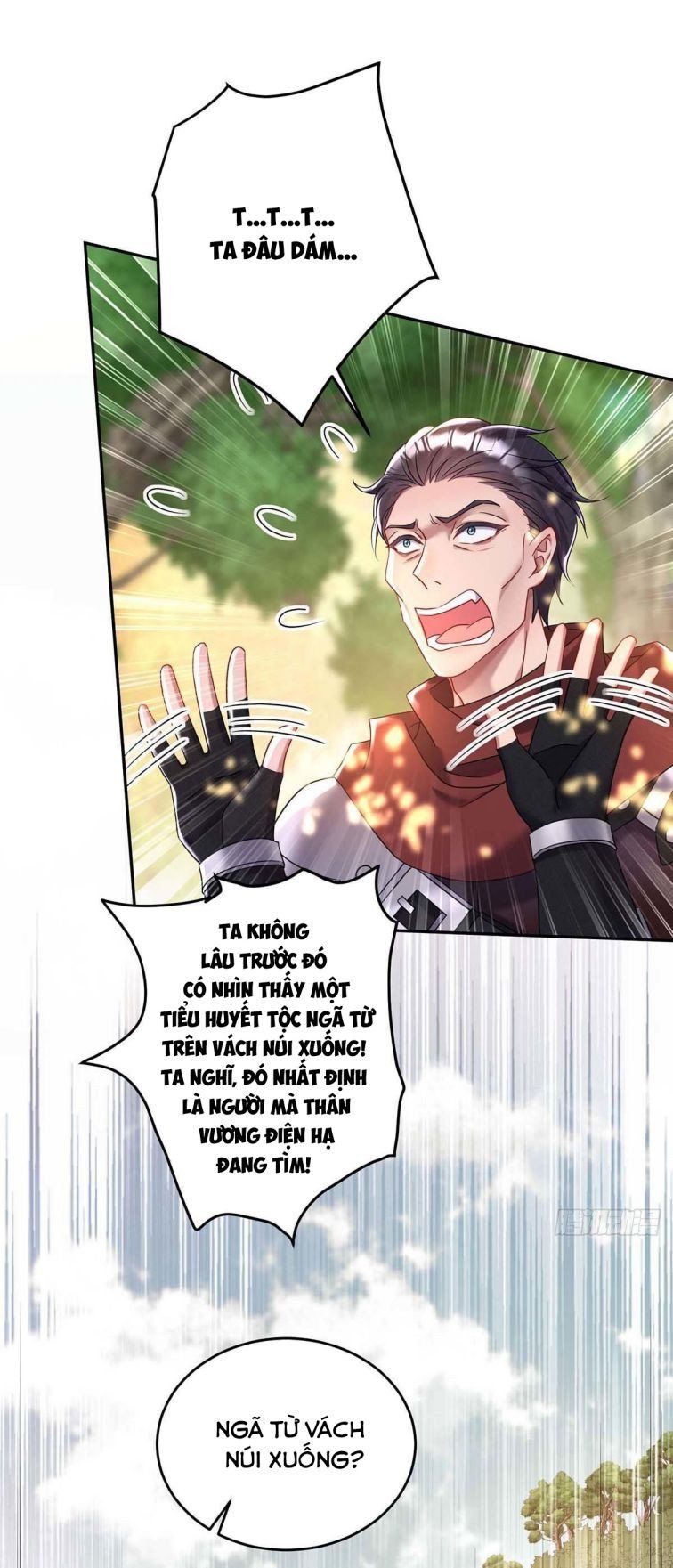 Thú Thụ Bất Thân Dẫn Sói Vào Nhà Chapter 40 - Trang 2