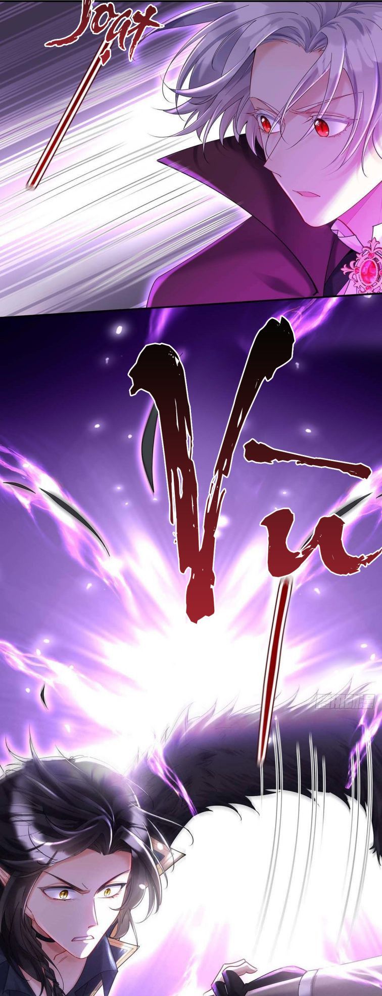 Thú Thụ Bất Thân Dẫn Sói Vào Nhà Chapter 40 - Trang 2