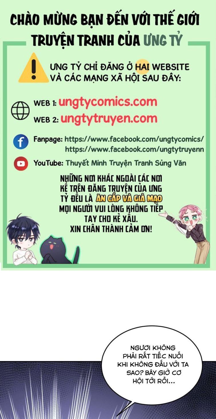 Thú Thụ Bất Thân Dẫn Sói Vào Nhà Chapter 40 - Trang 2