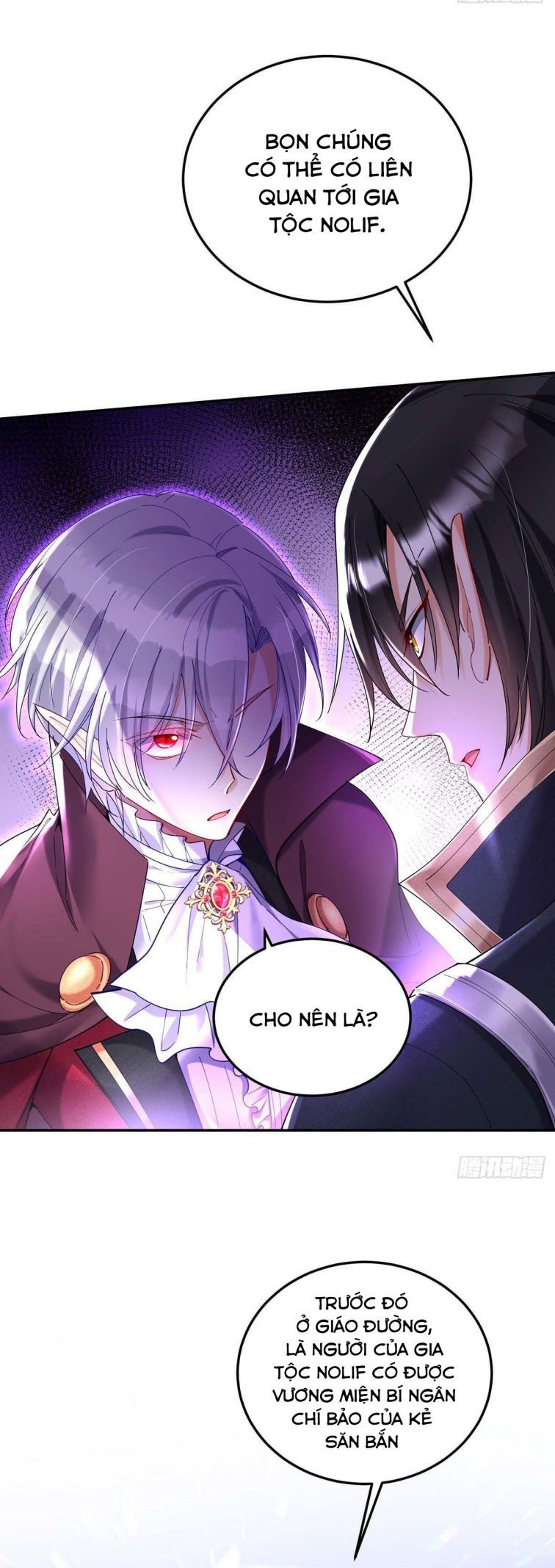 Thú Thụ Bất Thân Dẫn Sói Vào Nhà Chapter 40 - Trang 2