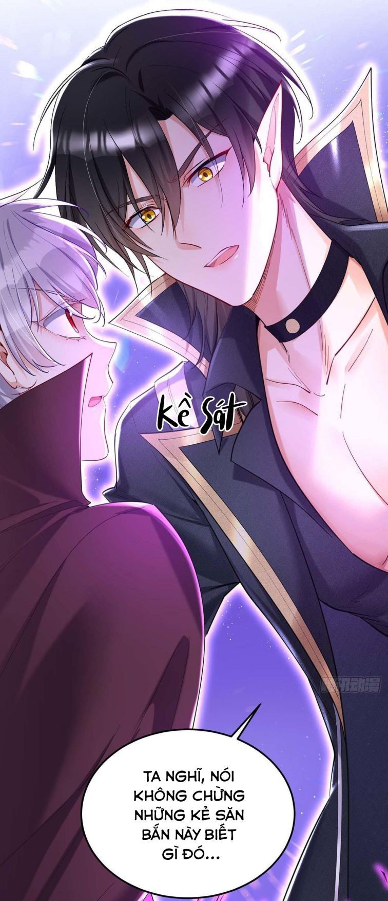 Thú Thụ Bất Thân Dẫn Sói Vào Nhà Chapter 40 - Trang 2