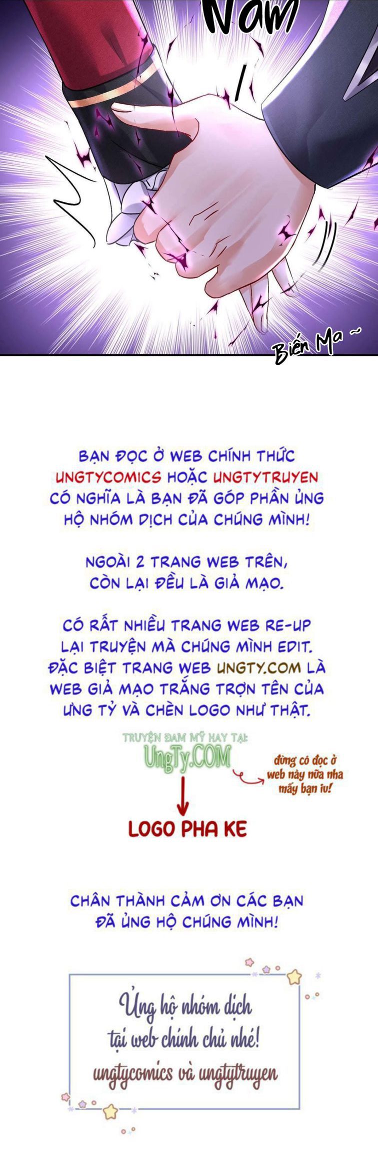 Thú Thụ Bất Thân Dẫn Sói Vào Nhà Chapter 40 - Trang 2
