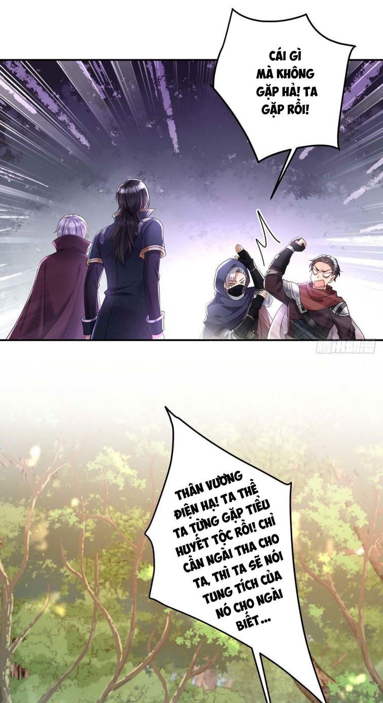Thú Thụ Bất Thân Dẫn Sói Vào Nhà Chapter 40 - Trang 2
