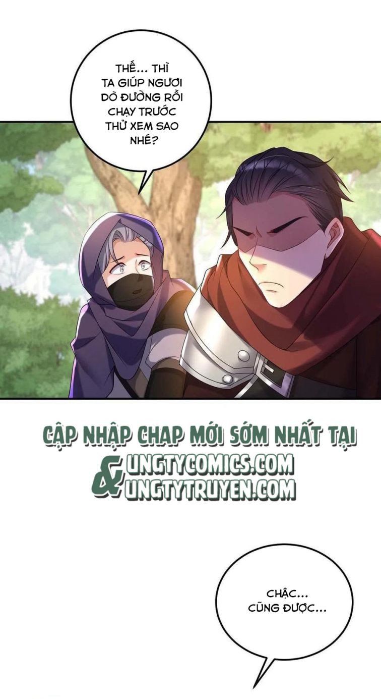 Thú Thụ Bất Thân Dẫn Sói Vào Nhà Chapter 41 - Trang 2