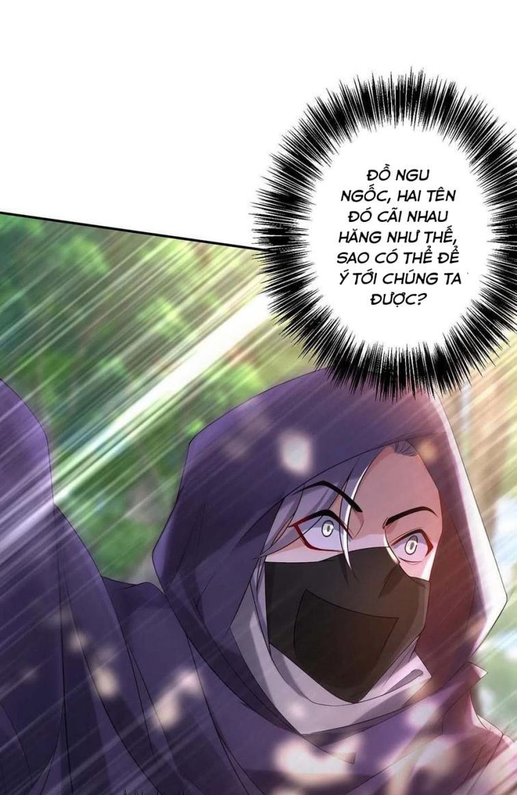 Thú Thụ Bất Thân Dẫn Sói Vào Nhà Chapter 41 - Trang 2