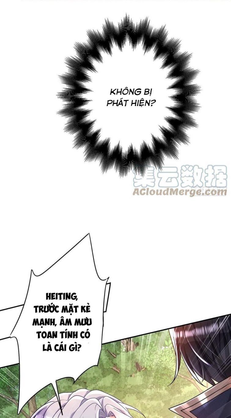 Thú Thụ Bất Thân Dẫn Sói Vào Nhà Chapter 41 - Trang 2
