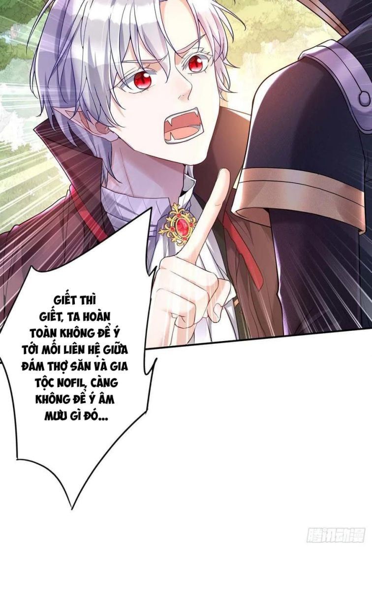 Thú Thụ Bất Thân Dẫn Sói Vào Nhà Chapter 41 - Trang 2