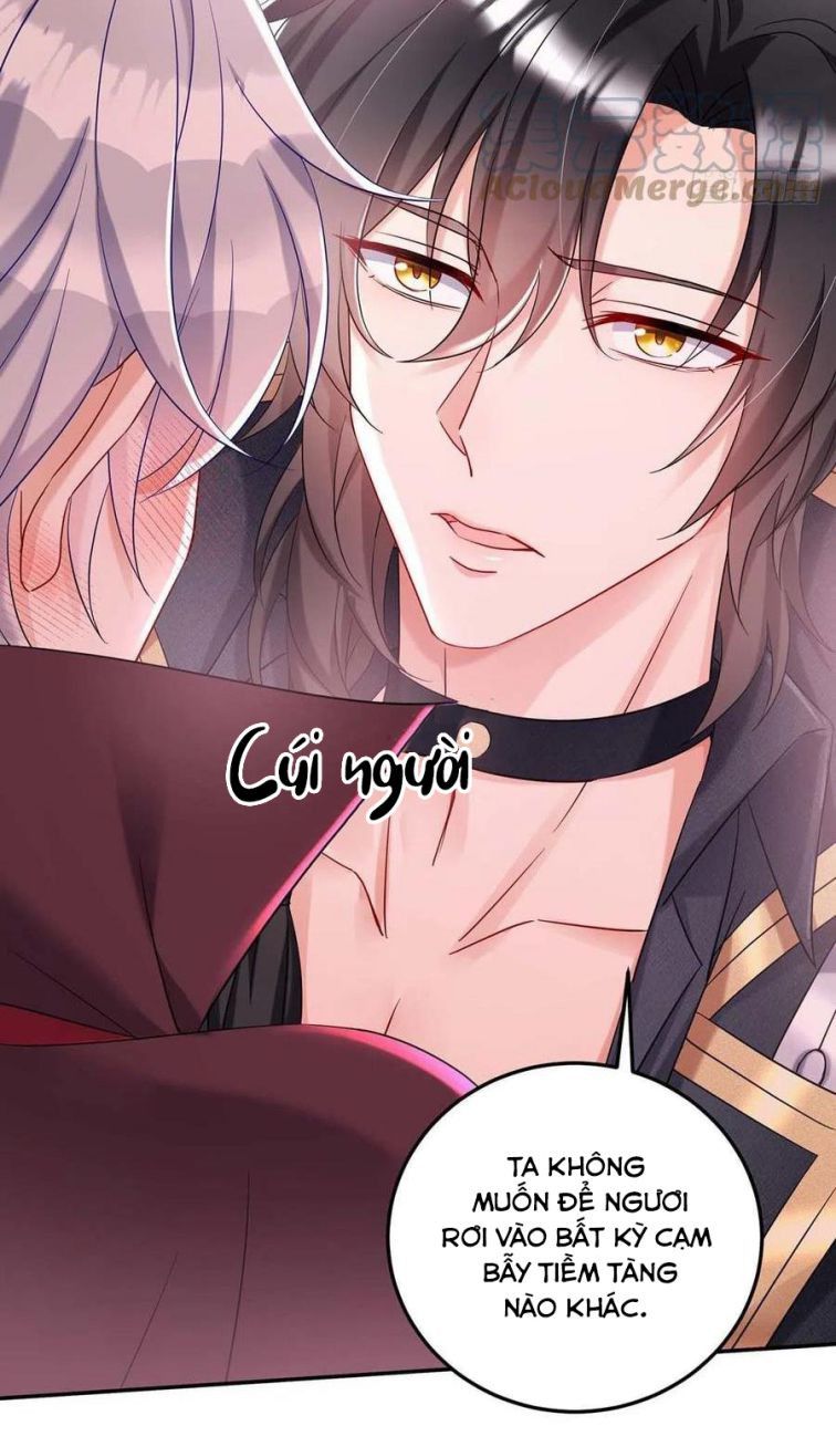 Thú Thụ Bất Thân Dẫn Sói Vào Nhà Chapter 41 - Trang 2