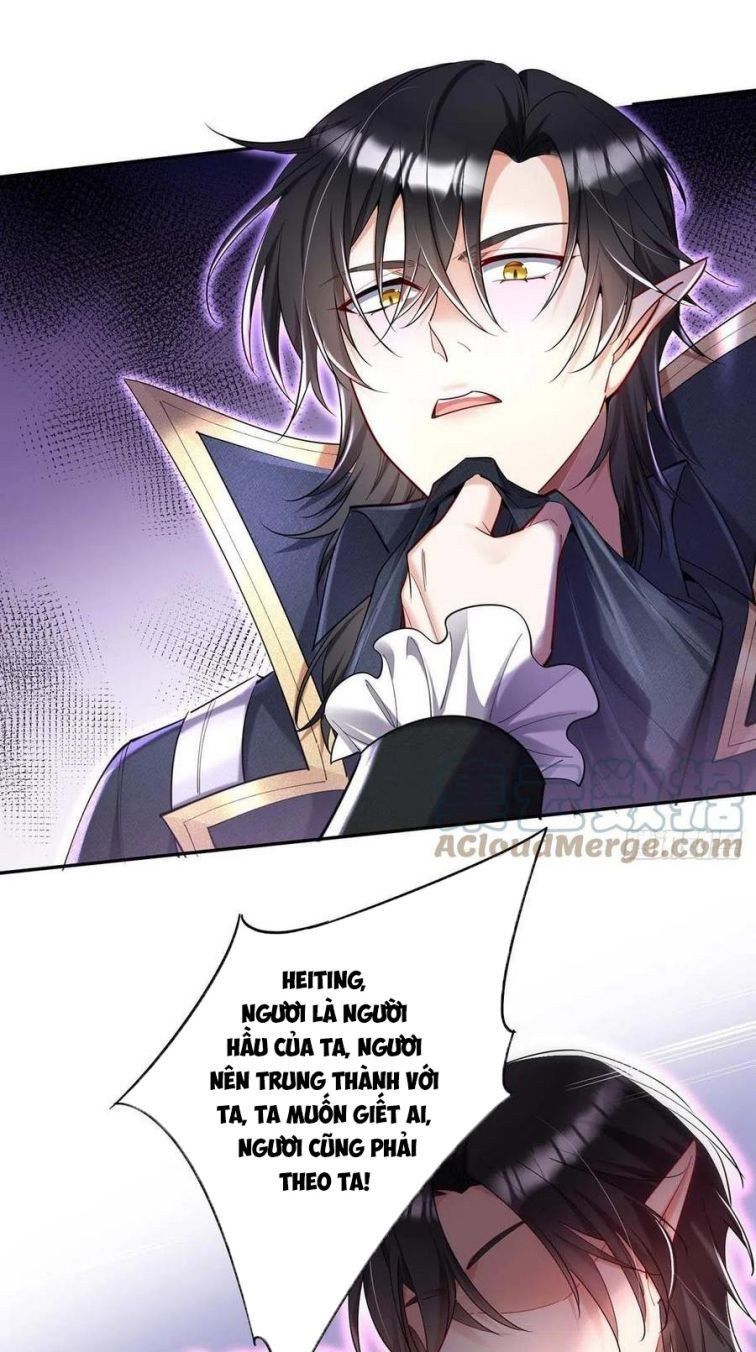 Thú Thụ Bất Thân Dẫn Sói Vào Nhà Chapter 41 - Trang 2