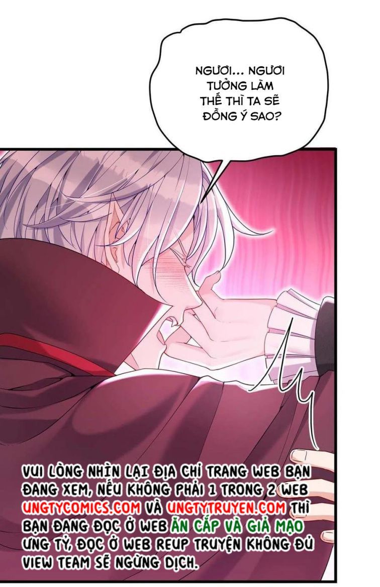 Thú Thụ Bất Thân Dẫn Sói Vào Nhà Chapter 41 - Trang 2
