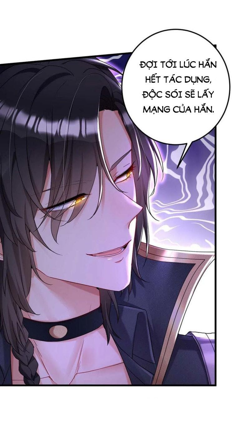 Thú Thụ Bất Thân Dẫn Sói Vào Nhà Chapter 42 - Trang 2