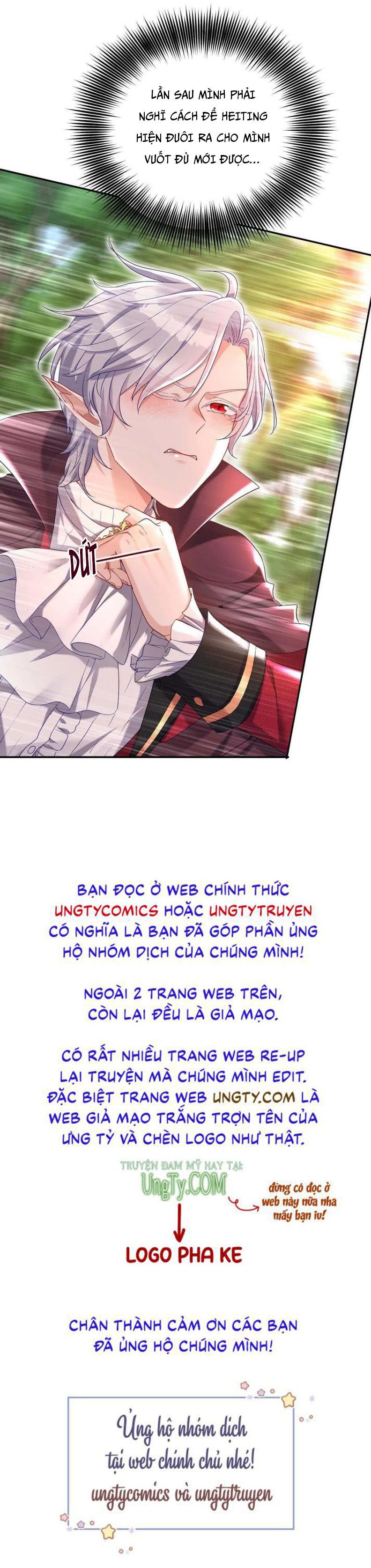Thú Thụ Bất Thân Dẫn Sói Vào Nhà Chapter 42 - Trang 2