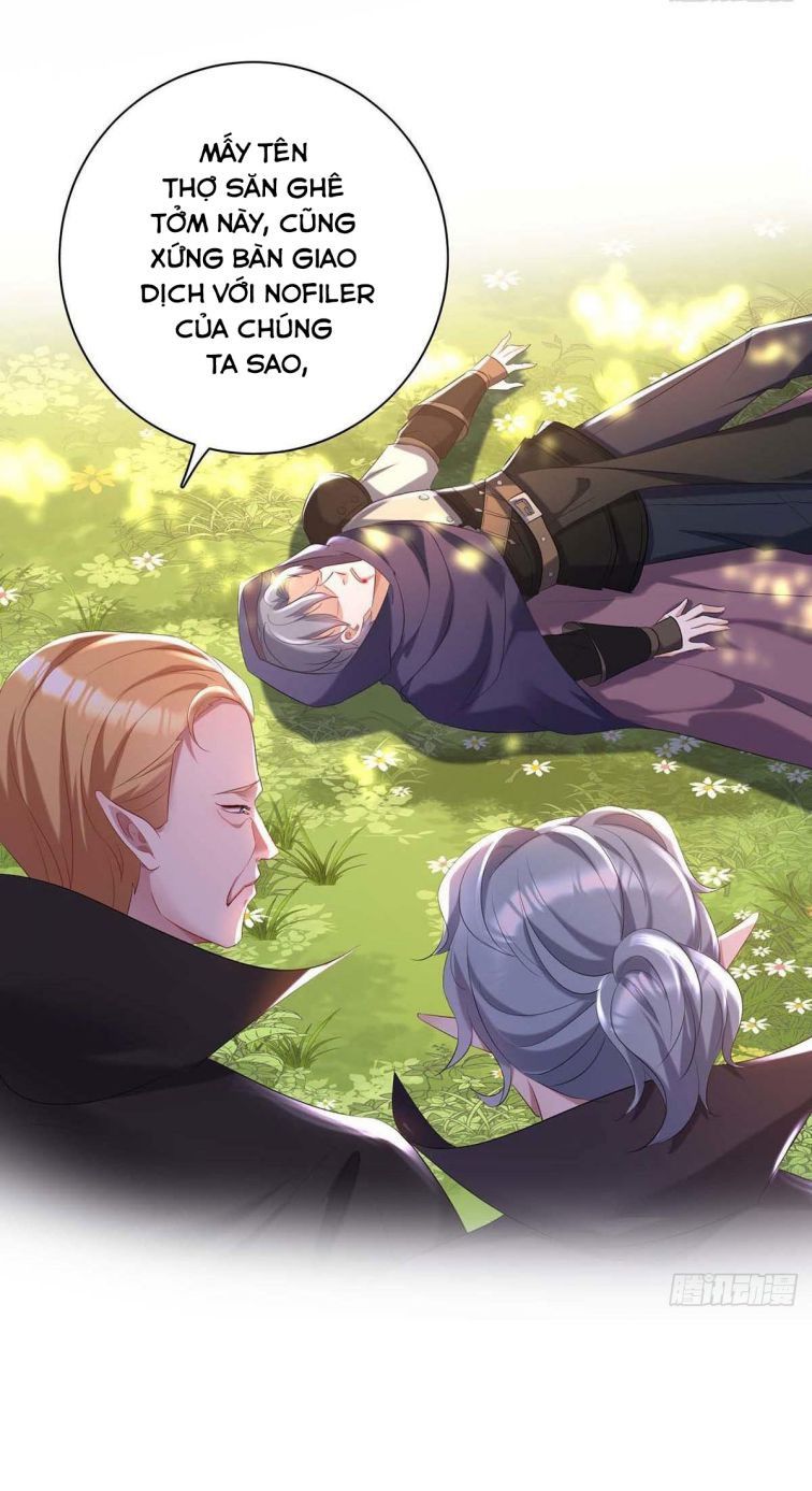 Thú Thụ Bất Thân Dẫn Sói Vào Nhà Chapter 43 - Trang 2