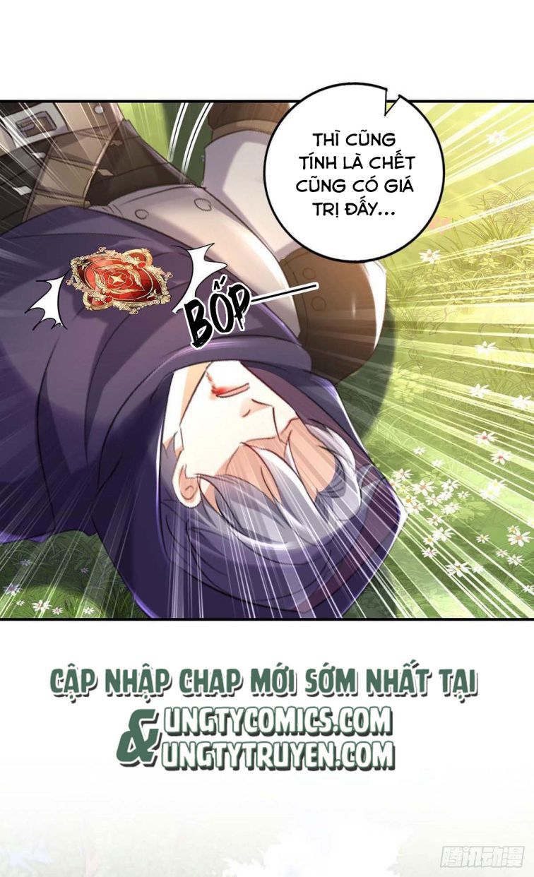 Thú Thụ Bất Thân Dẫn Sói Vào Nhà Chapter 43 - Trang 2