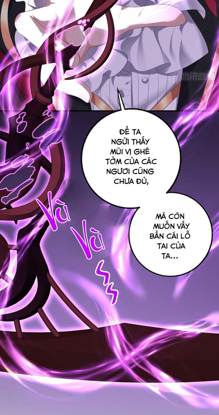 Thú Thụ Bất Thân Dẫn Sói Vào Nhà Chapter 43 - Trang 2
