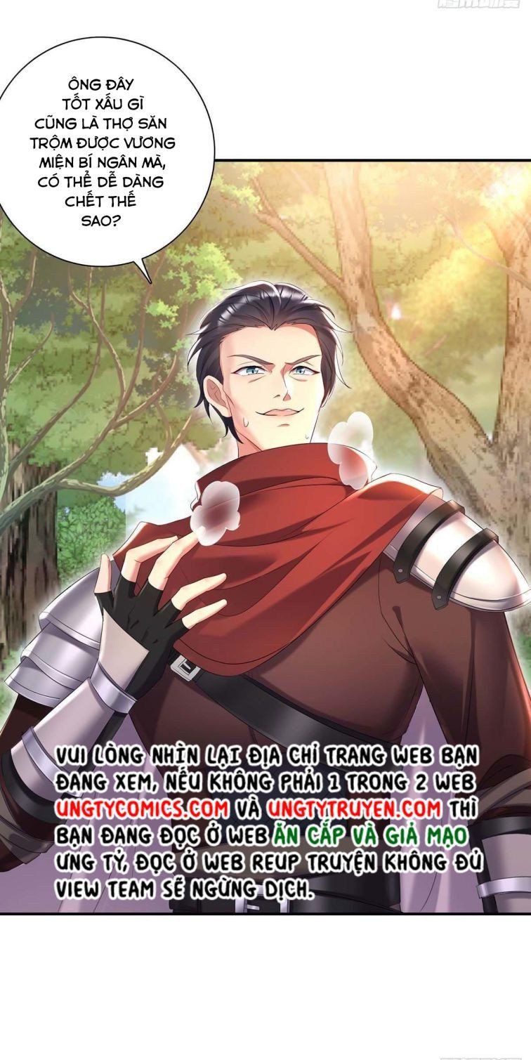 Thú Thụ Bất Thân Dẫn Sói Vào Nhà Chapter 43 - Trang 2