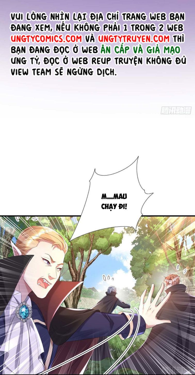 Thú Thụ Bất Thân Dẫn Sói Vào Nhà Chapter 43 - Trang 2