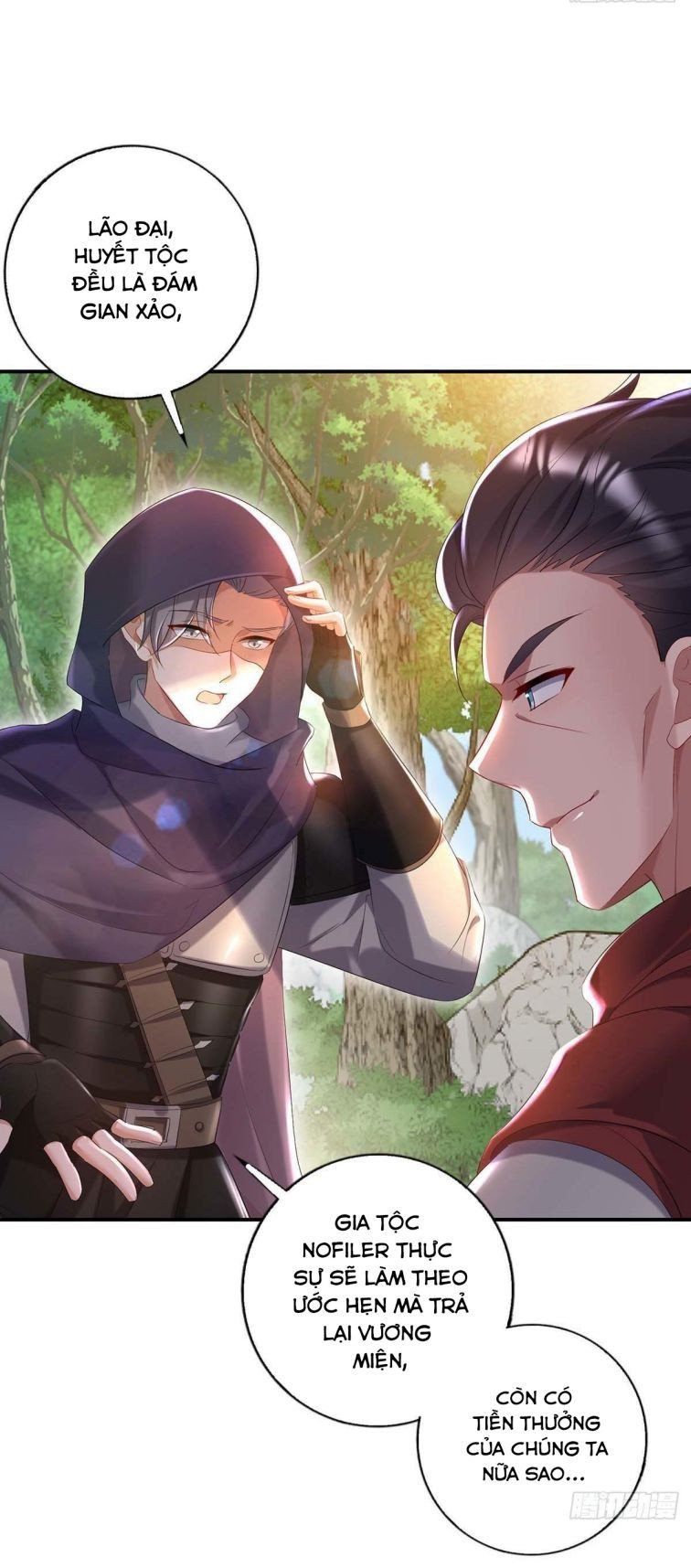 Thú Thụ Bất Thân Dẫn Sói Vào Nhà Chapter 43 - Trang 2