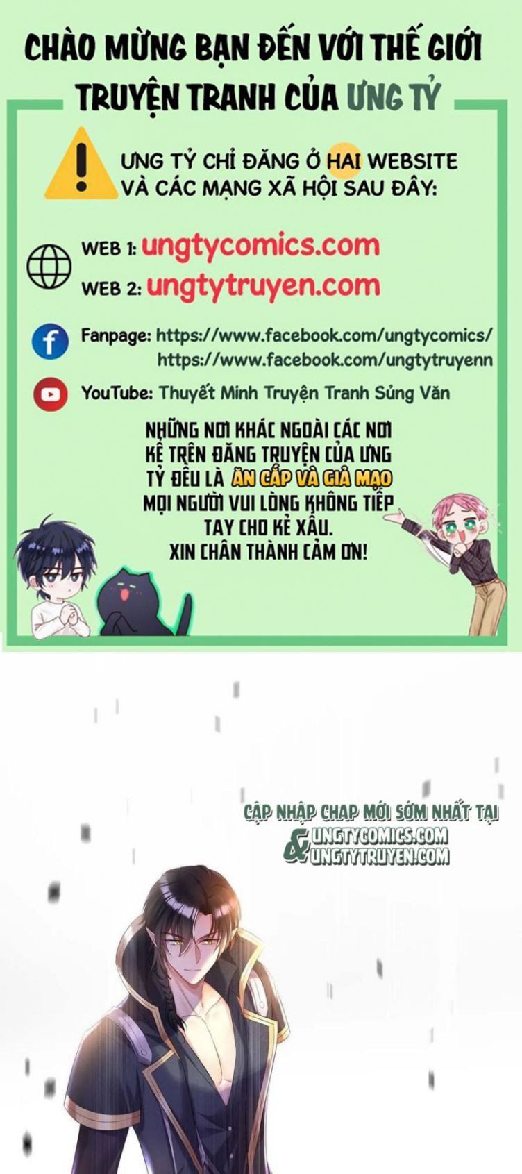 Thú Thụ Bất Thân Dẫn Sói Vào Nhà Chapter 44 - Trang 2