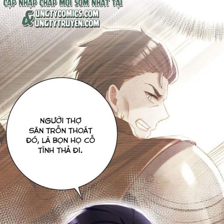 Thú Thụ Bất Thân Dẫn Sói Vào Nhà Chapter 44 - Trang 2