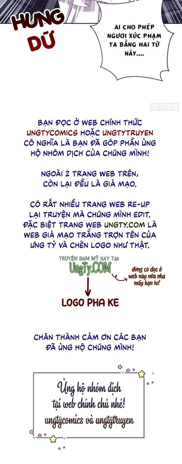Thú Thụ Bất Thân Dẫn Sói Vào Nhà Chapter 44 - Trang 2