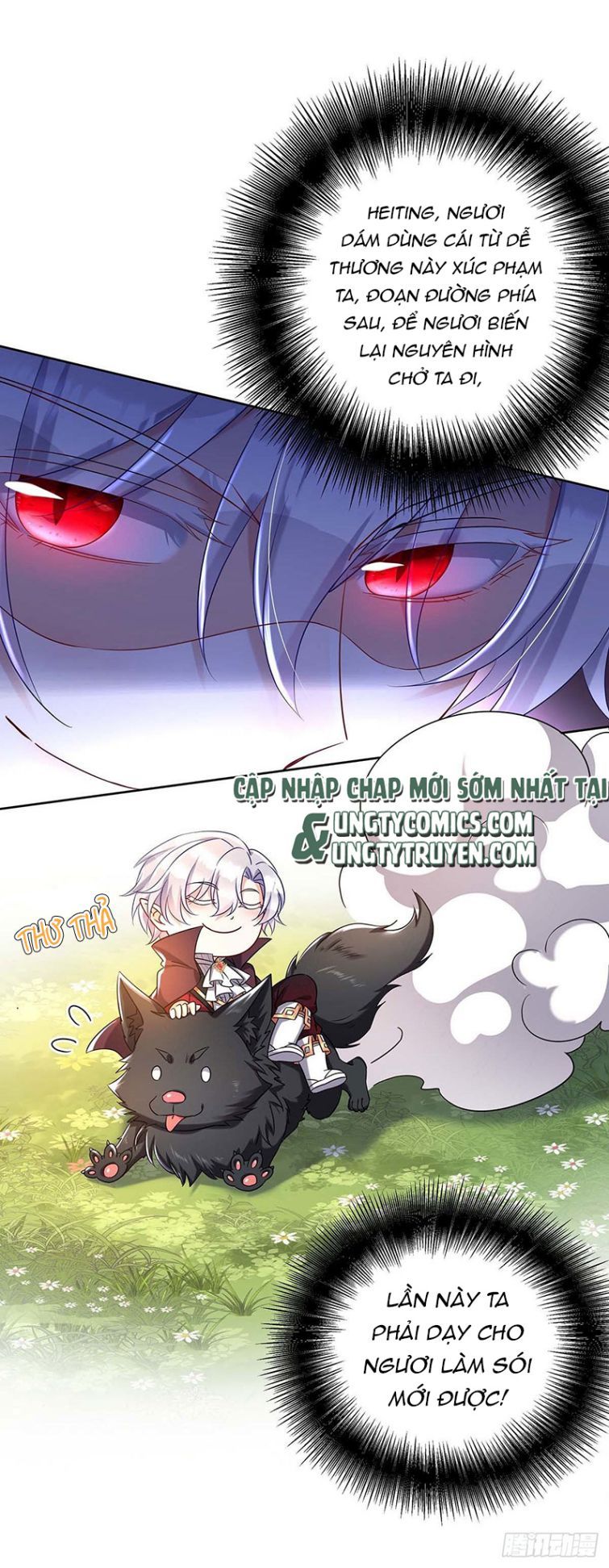 Thú Thụ Bất Thân Dẫn Sói Vào Nhà Chapter 45 - Trang 2