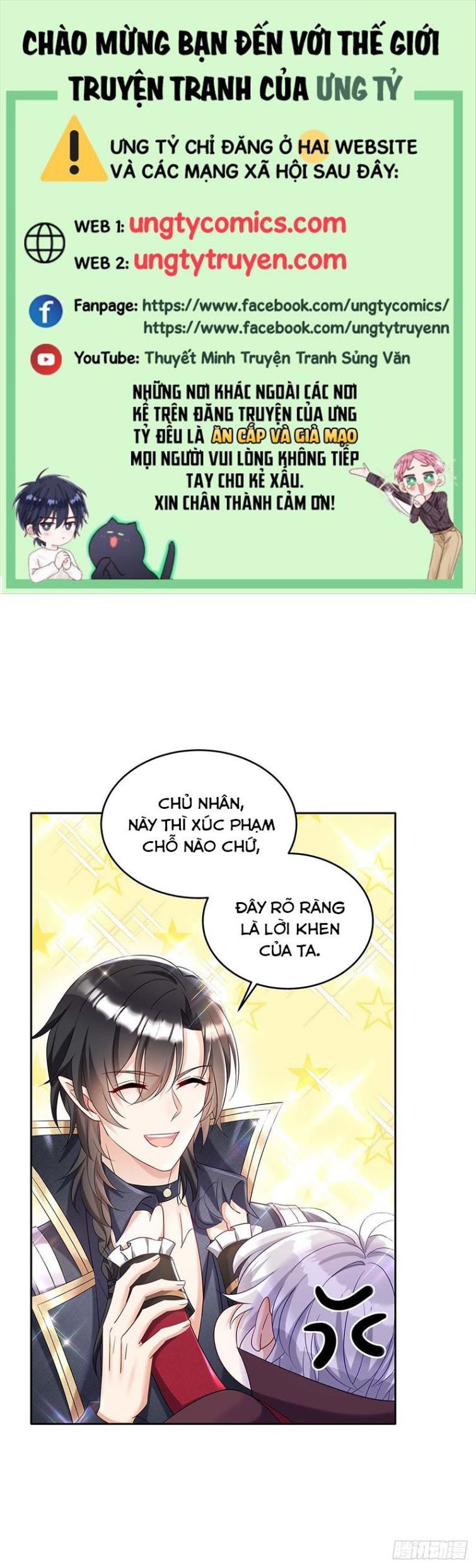 Thú Thụ Bất Thân Dẫn Sói Vào Nhà Chapter 45 - Trang 2