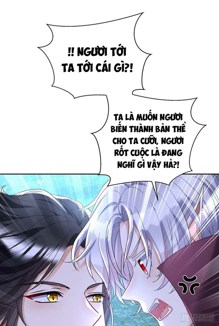 Thú Thụ Bất Thân Dẫn Sói Vào Nhà Chapter 45 - Trang 2
