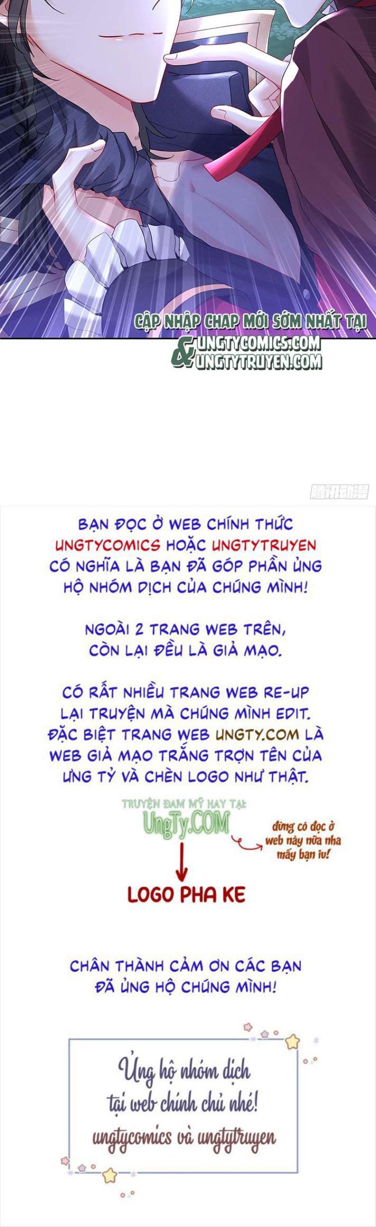 Thú Thụ Bất Thân Dẫn Sói Vào Nhà Chapter 45 - Trang 2